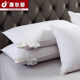 康尔馨五星级酒店30%白鹅绒羽绒枕正品枕头一对装枕芯送全棉枕套