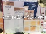 日本直邮本土代购资生堂Revital系列水乳套装护肤礼盒有赠品