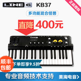LINE6 POD STUDIO KB37 midi键盘控制器兼吉他效果器带声卡功能