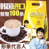 包邮韩国进口麦馨速溶咖啡三合一麦馨摩卡咖啡100条装1200克