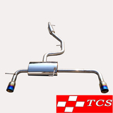 TCS品牌大众途观原装位改装M鼓钛蓝/高亮双出/单出排气管中尾段