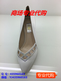 AS台湾女鞋 专柜正品代购 16春款单鞋AS60210原价2680