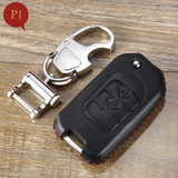 gatej车钥匙包适用于本田crv钥匙包男女通用多功能真皮汽车钥匙套