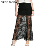 Vero Moda高腰简洁设计蕾丝半身裙|315216020