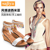 Safiya索菲娅夏季新款羊皮串彩珠水钻链条坡跟女鞋凉鞋SF52115080