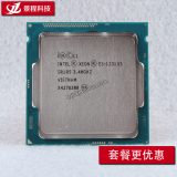 Intel/英特尔 至强E3-1231 V3 全新散片正式版CPU3.4G替代1230 V3