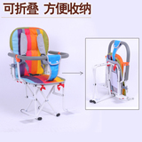 板电瓶车座椅宝宝折叠电动自行车两用儿童安全座椅前置后置婴儿踏