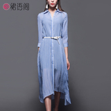裙语阁2016新品女装时装蓝白竖条纹长款长袖衬衫式衬衣连衣裙6482