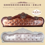 现代简约双人床头靠背1.8 2米烤漆床头板欧式床头可定制特价包邮