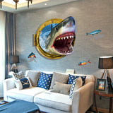 3D仿真立体墙贴卧室客厅电视背景墙贴可移除创意装饰墙贴纸鲨鱼