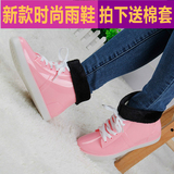 时尚果冻短靴加绒雨靴雨鞋 女学生短筒雨靴韩国防滑水鞋套鞋胶鞋