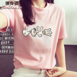 T恤女夏季新韩版情侣衫卡通印花刺绣短袖T恤女学生闺蜜姐妹打底衫