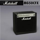 Marshall 马勺马歇尔 50W 50瓦音箱 MG50CFX 电吉他音箱音响 左轮