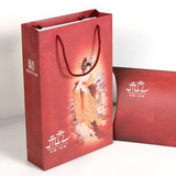 设计印刷定做定制纸包装盒茶叶内衣丝巾巧克力面膜化妆品礼盒LOGO