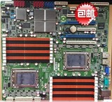 双路AMD皓龙6系列主板CPU套装 真32核超E3-1230 拼双路1366/E5