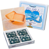 【现货】日本进口零食 北海道 白色恋人 饼干 巧克力夹心12枚礼物