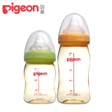 贝亲宽口径PPSU奶瓶 宝宝奶瓶 婴儿塑料奶瓶160/240ML