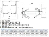 上海繁宝  汽车维修专用QJY4.0-D型  双缸液压  双柱举升机