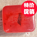 膜法传奇1853官方正品玫瑰精油手工皂精油皂保湿补水肌肤幼滑嫩白