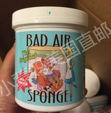 美国直邮 Bad air sponge除甲醛清除异味 空气净化剂新房室内汽车