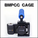BMPCC RIG摄像套件/BMPCC兔笼套件/专业电影器材/BMPCC CAGE