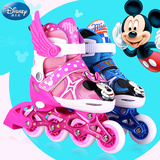 新款迪士尼溜冰鞋儿童全套装轮滑直排轮可调闪光初学者男女3-6岁4