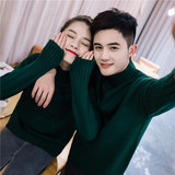 情侣装秋冬季日韩国纯色简单修身男女青少年针织打底衫中高领学生