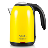 SKG 8045糖果色电热水壶双层保温 自动断电1.7L不锈钢电烧水壶