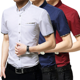 夏季男士衬衫男短袖薄款寸衫韩版修身型商务青年男装大码碎花衬衣