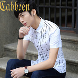 卡宾男装夏季衬衫修身青年纯棉潮寸衫韩版男装短袖印花薄半袖衬衣