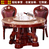 欧式餐桌实木大理石圆形餐桌圆桌橡木家用吃饭桌子餐桌椅组合6人