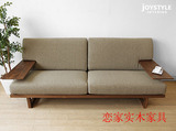 恋家实木新款三人双人组装单人成人日式风格白橡木布艺沙发小