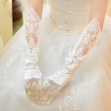 新娘奢华蕾丝钉珠碎花结婚手套有指冬季手套长款婚礼婚纱礼服配件