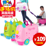 高盛贝拉奇儿童旅行箱可坐能骑宝宝卡通行李箱拖拉男女孩玩具箱包