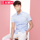 AMH男装韩版2016夏装新款男士青年修身条纹印花短袖衬衫OT4041荞