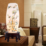 四阿哥薄胎陶瓷台灯 LED实木客厅卧室书房灯现代中式灯具复古灯饰