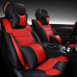 比亚迪L3 F3 G3 S6 F6 BYD速锐专用全包座套四季汽车坐垫皮座椅套