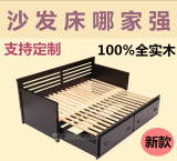 全实木沙发床推拉伸缩宜家抽屉储物美式实木抽拉多功能坐卧两用床