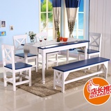 地中海餐桌椅美式家庭餐桌椅子组合简约现代实木一桌六椅组合包邮