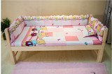 全棉儿童床帏可拆洗婴儿床围定做宝宝纯棉透气三面床围床品套