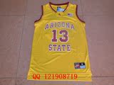 亚利桑那州立大学版 黄色 NCAA 13号哈登 球衣 火箭队 篮球服