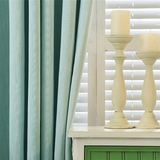 加厚纯色现代亚麻棉麻窗帘布料客厅卧室成品定制全遮光飘窗小清新