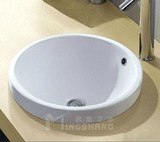 半嵌入式台上洗手盆圆形嵌入台中盆台盆卫生间陶瓷面盆洗脸盘水池
