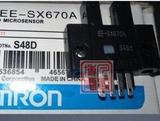全新原装正品欧姆龙 OMRON微型/槽型/U型光电开关传感器EE-SX670A