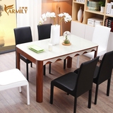 【天天特价】餐桌椅组合简约现代餐厅实木套装 时尚北欧宜家1.3米