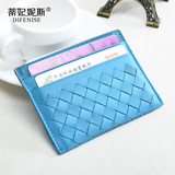 2016新款多卡位包包韩版可爱小卡片包真皮超薄女士卡夹羊皮编织包