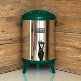 奇家不锈钢商用奶茶桶水龙头保温桶凉茶果汁豆浆8升咖啡桶8L绿色