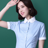 摩范生夏季圆领蓝色短袖衬衫女韩版修身职业装韩范学生OL衬衣女装