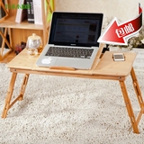 笔记本yl平板床上楠电脑桌 竹禾木生活可折叠加长版 其他整装是否