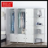家旺达简易衣柜收纳柜塑料储物整理柜子组合成人衣橱衣柜组装布艺